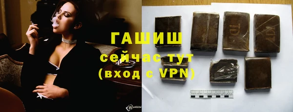 твердый Верхний Тагил